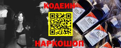 меф Конаково
