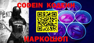 амф Коммунар