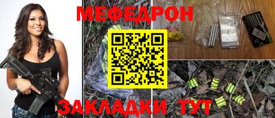 МДПВ Комсомольск-на-Амуре