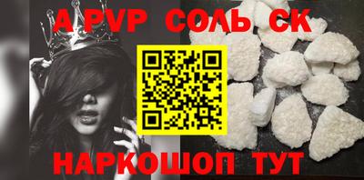 МДПВ Комсомольск-на-Амуре