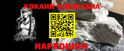 амф Коммунар