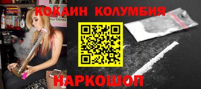 амф Коммунар