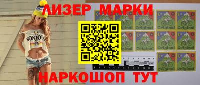 амф Коммунар