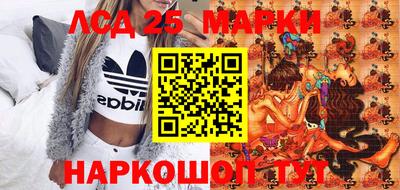 МДПВ Комсомольск-на-Амуре
