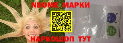 МДПВ Комсомольск-на-Амуре