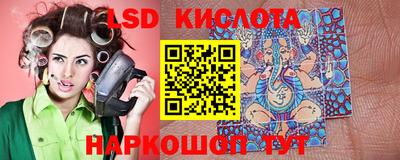 меф Конаково