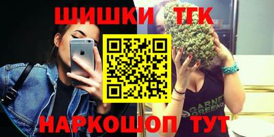 амф Коммунар