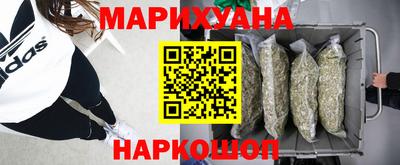 амф Коммунар