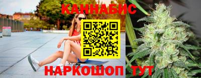 меф Конаково