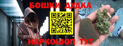 меф Конаково