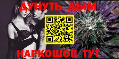 меф Конаково
