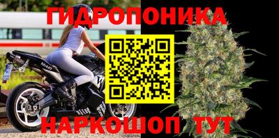 меф Конаково