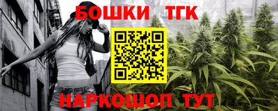 амф Коммунар