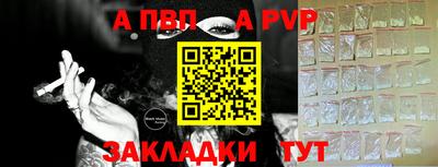 амф Коммунар