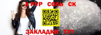 МДПВ Комсомольск-на-Амуре