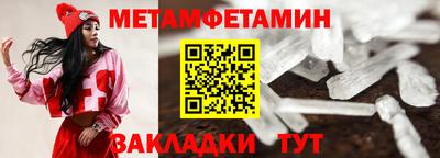 амф Коммунар