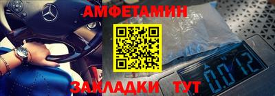 МДПВ Комсомольск-на-Амуре