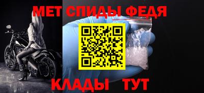 МДПВ Комсомольск-на-Амуре