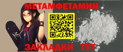 МДПВ Комсомольск-на-Амуре