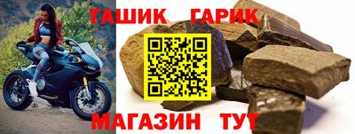 амф Коммунар