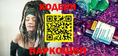 амф Коммунар