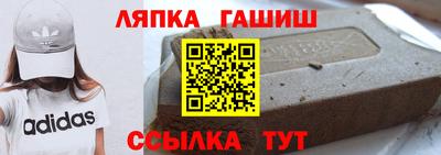 амф Коммунар