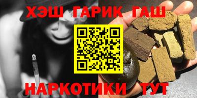 амф Коммунар