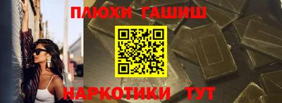амф Коммунар