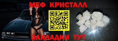 амф Коммунар