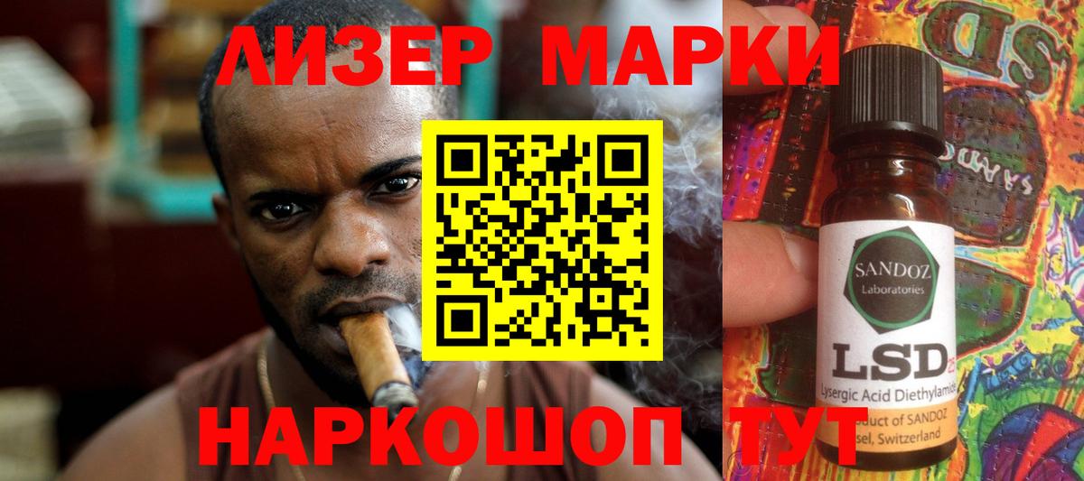 ЛСД экстази ecstasy  ЛСД экстази  Касимов  Вход с VPN  Лсд 25 экстази ecstasy 